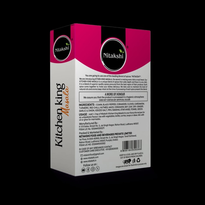 NITAKSHI KITCHEN KING MASALA 100GM