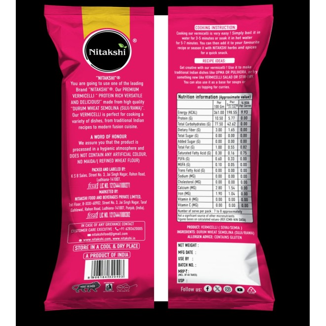 NITAKSHI PLAIN VERMICELLI 400GM 