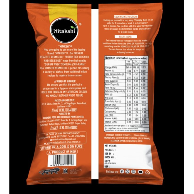NITAKSHI ROASTED VERMICELLI 400GM 